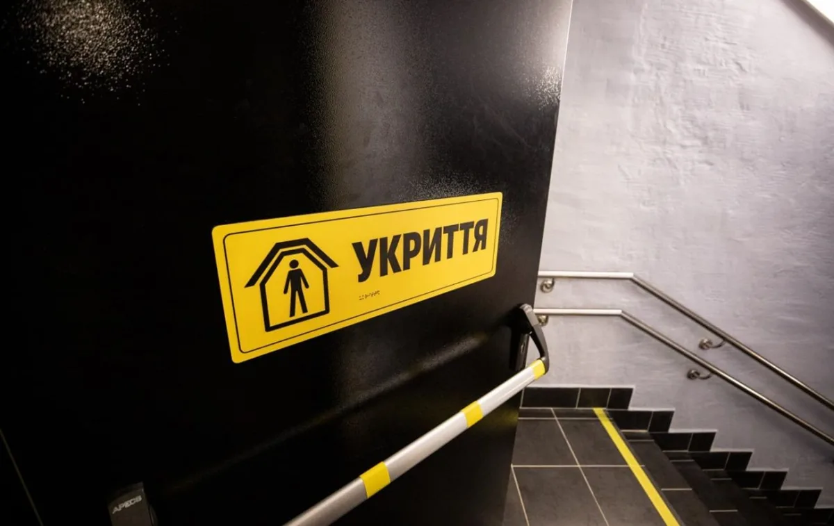 Готовність укриттів у Києві: перевірка та облаштування у 2026