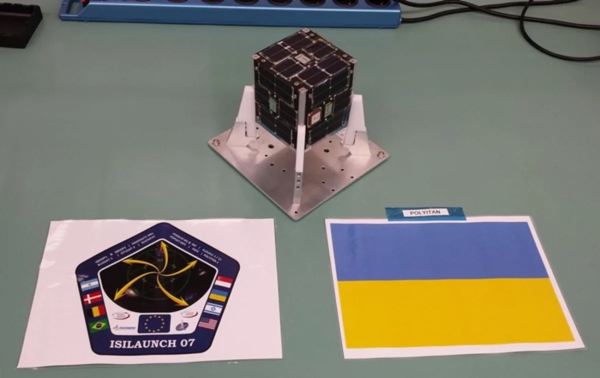 PolyITAN-1: український наносупутник встановив світовий рекорд