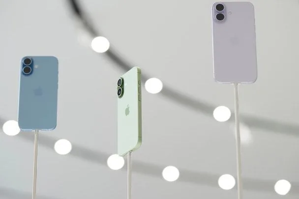 Ціни на iPhone 17 зростуть у 2026: які моделі здорожчають