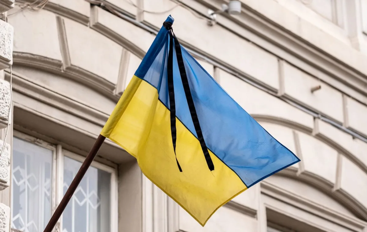 День жалоби у Києві 7 липня: як проходила трагічна подія