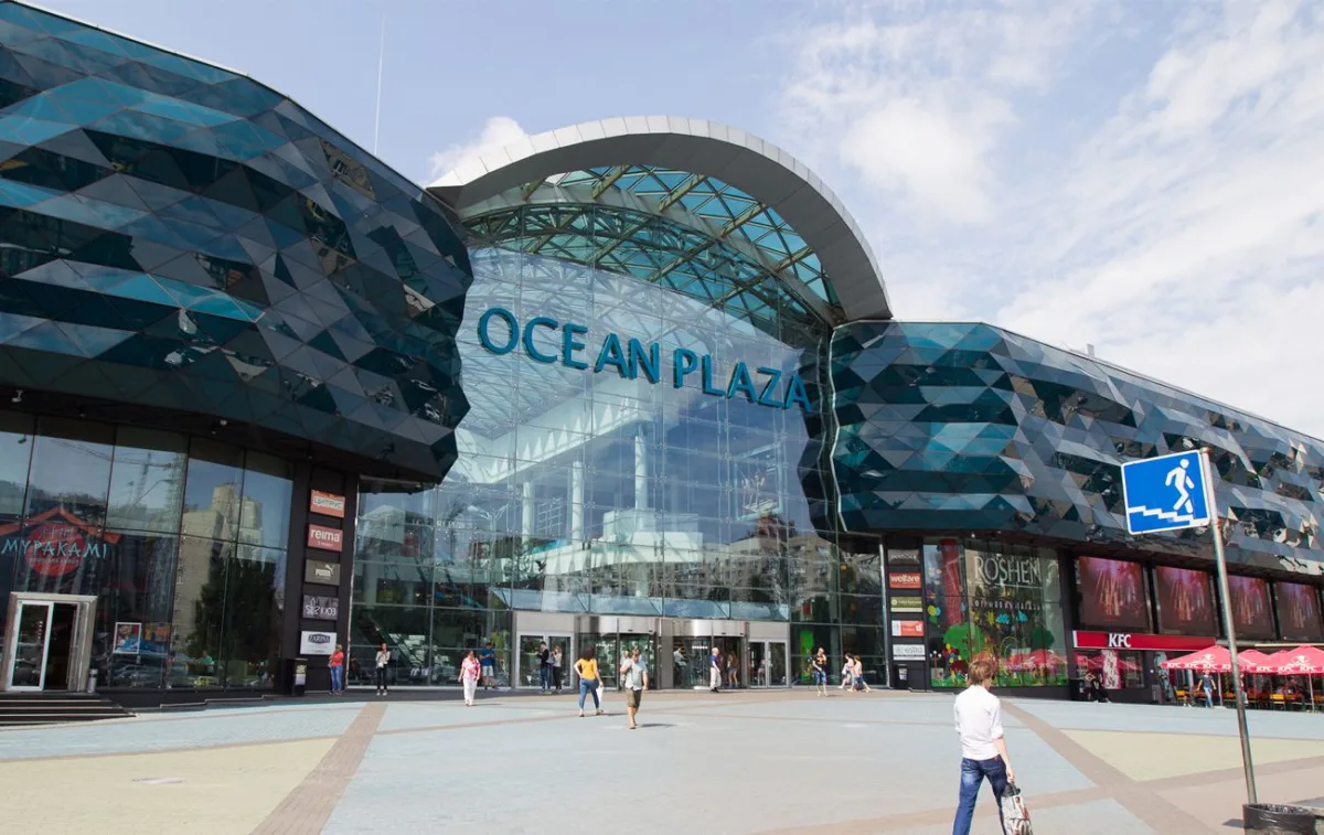 Продаж Ocean Plaza: як ФДМУ продає ТРЦ за 100 млн доларів у 2026