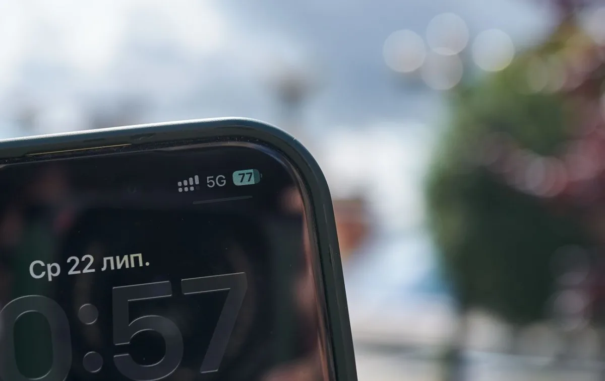 Де ловить 5G у Києві 2026: повний перелік локацій та районів