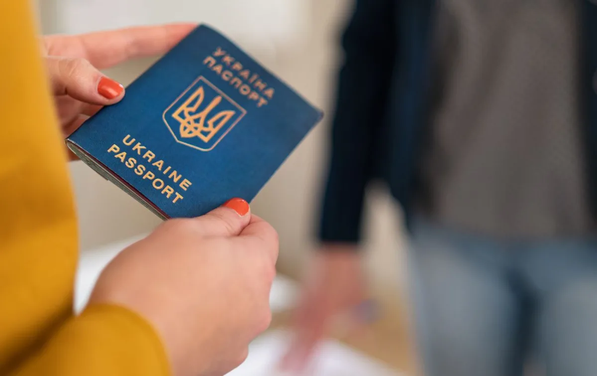 Що перевірити у закордонному паспорті перед виїздом 2026