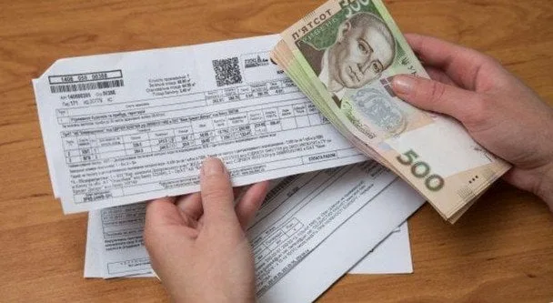 Як зекономити на комуналці: 10 перевірених способів платити менше у 2026