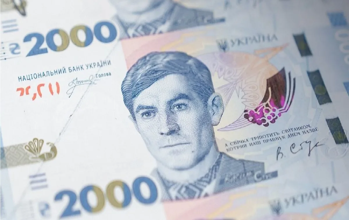 Чи почнуть рости ціни через нову 2000 гривень: роз'яснення від НБУ