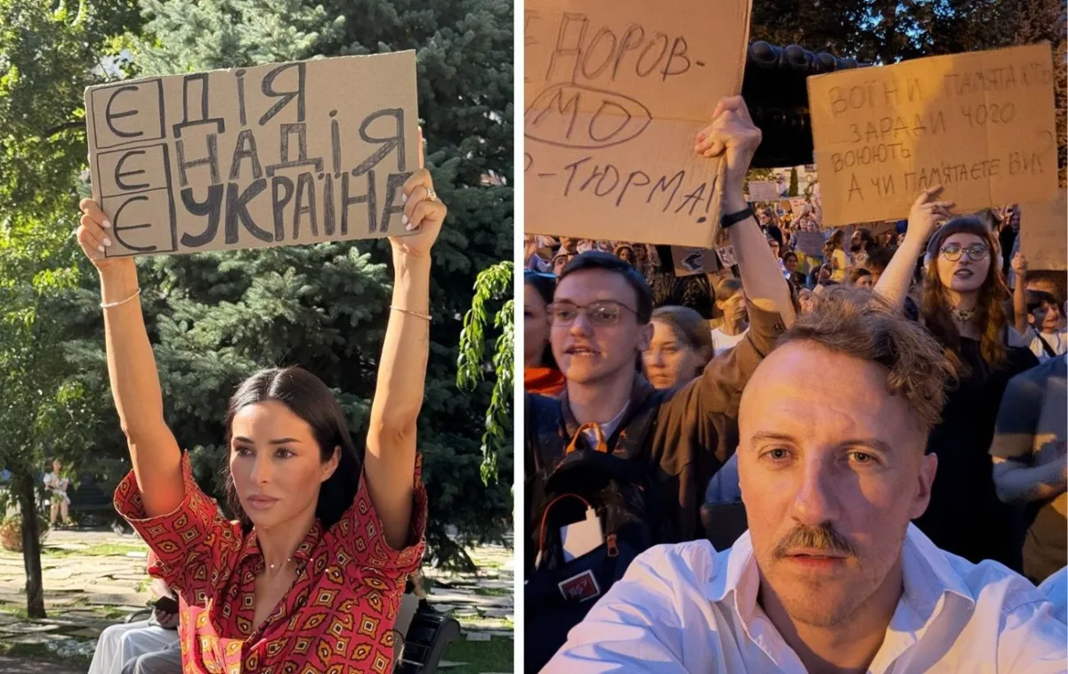Українські зірки на протестах: як знаменитості підтримали громадянські позиції