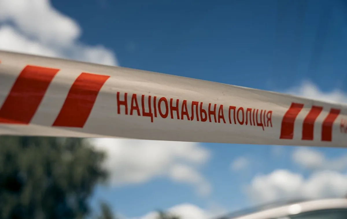 Перекриття центру Києва 23 липня: як планувати маршрут