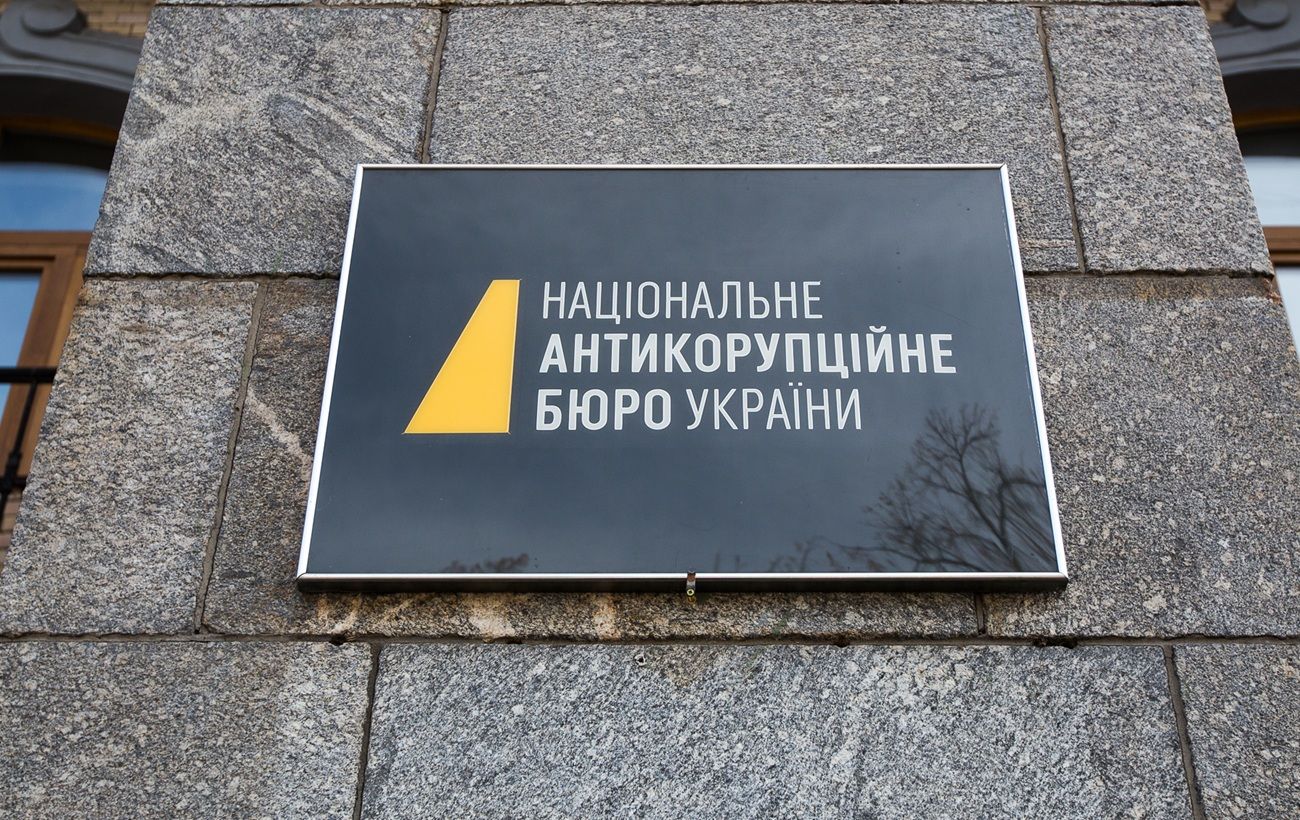 Критика запитів НАБУ до СБУ: експерти про конфлікт спецслужб під час війни