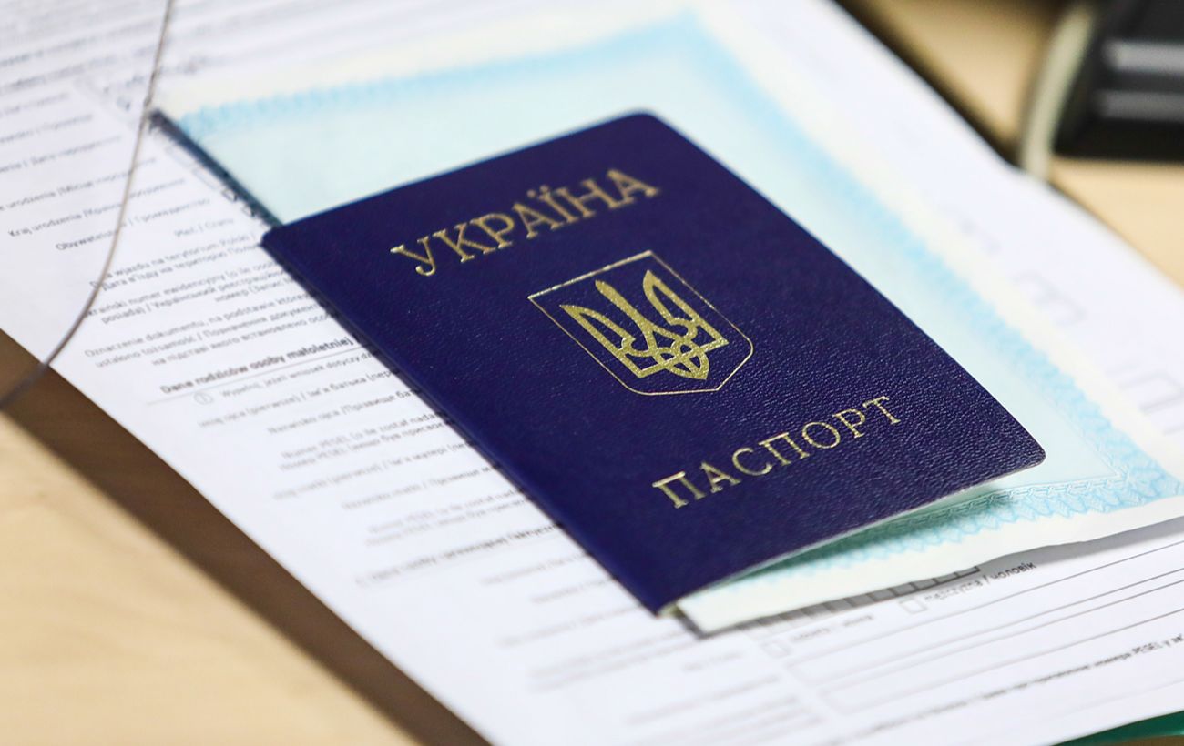 Коли заміна паспорта-книжечки на ID-картку є обов'язковою: правила та вартість