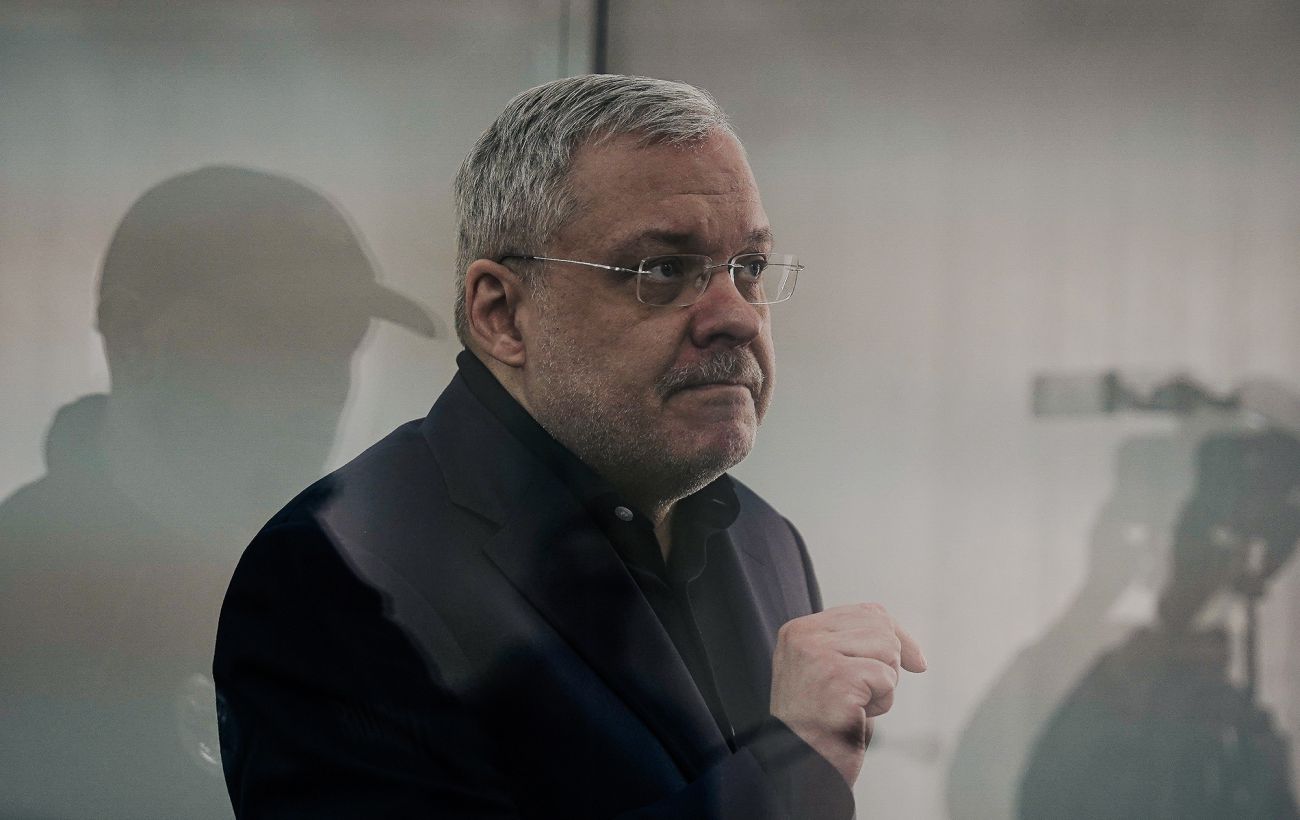 За ексміністра енергетики Галущенка внесли всю суму застави