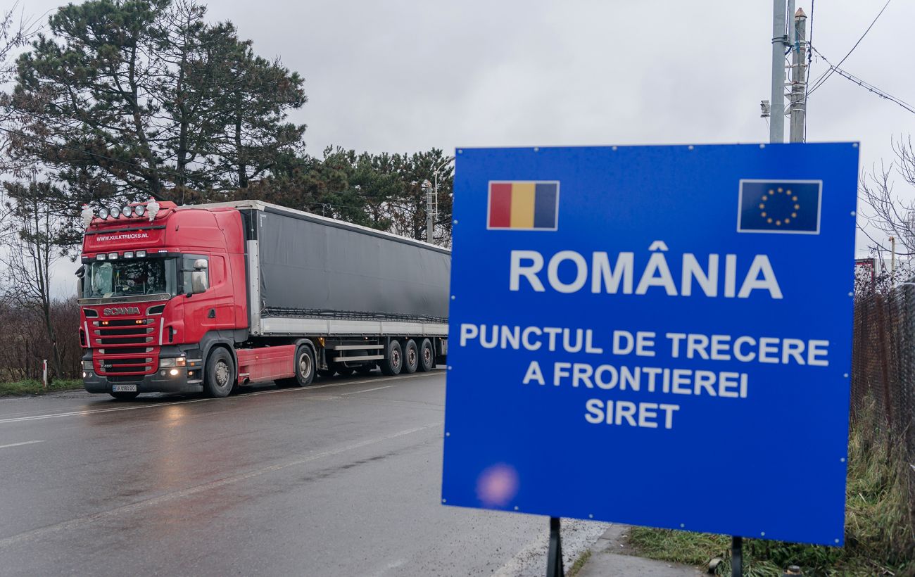 Рух на кордоні з Румунією обмежать через спеку: деталі обмежень і розклад