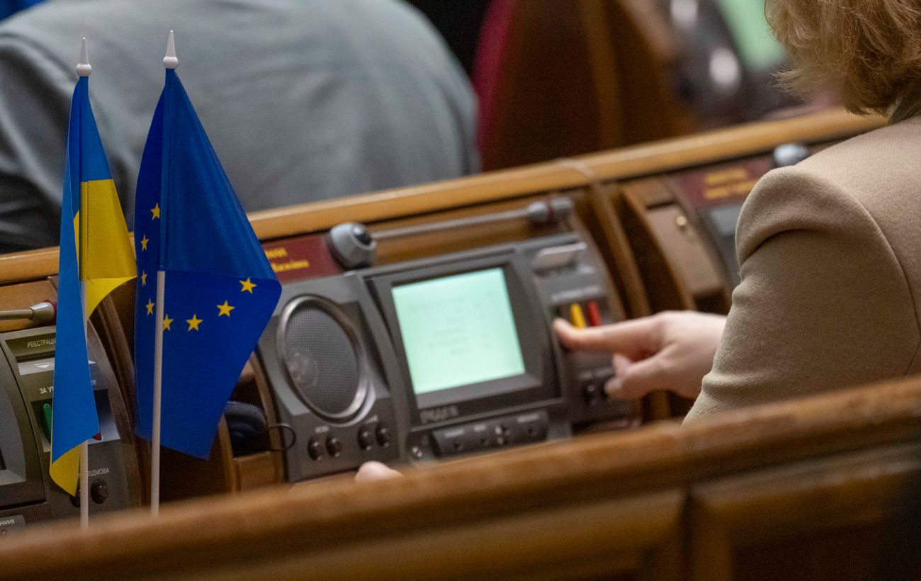 Нова нагорода в Україні: умови та критерії присудження