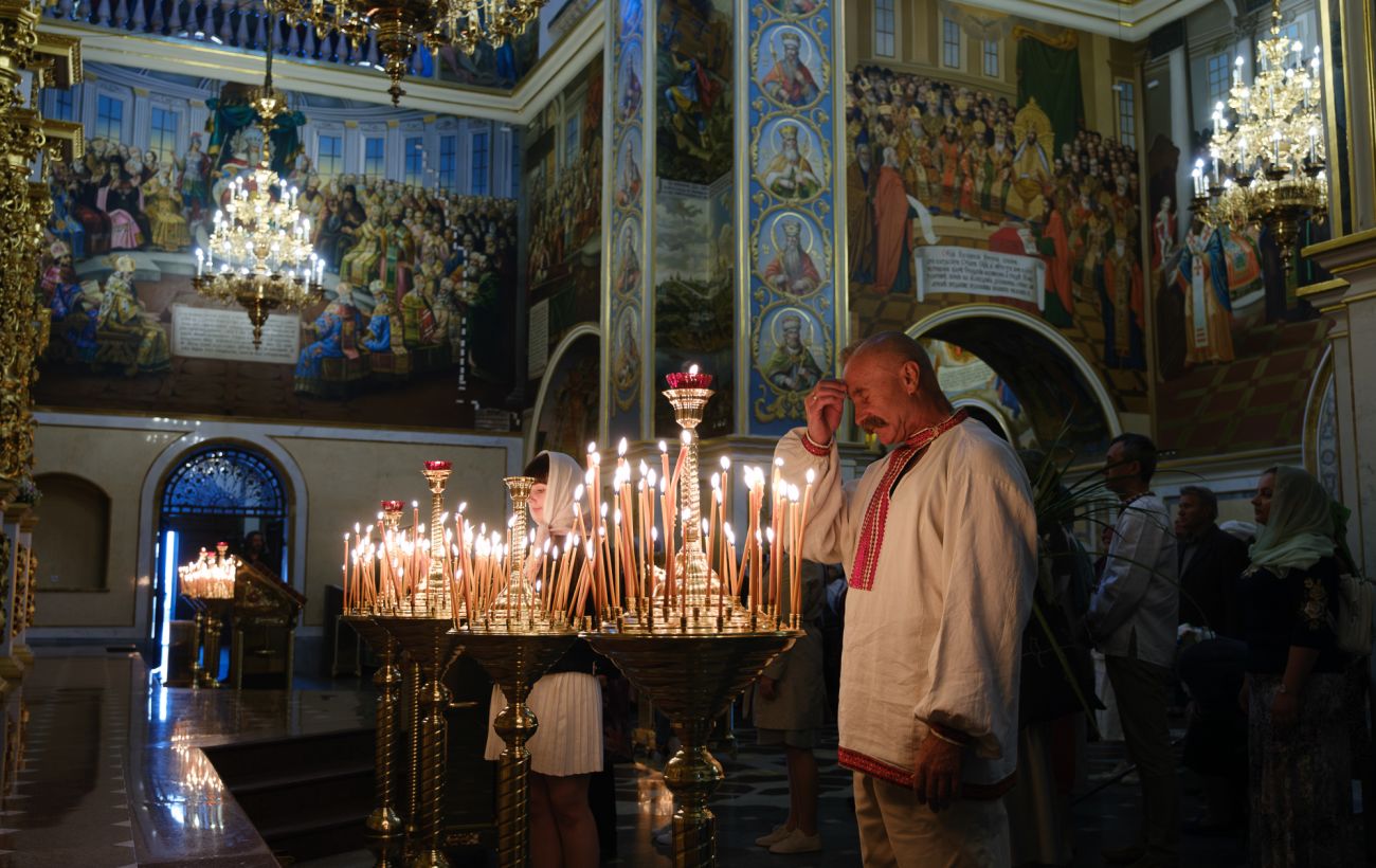 Від Хрещення Русі до свята Іллі: важливі дати липня в календарі ПЦУ